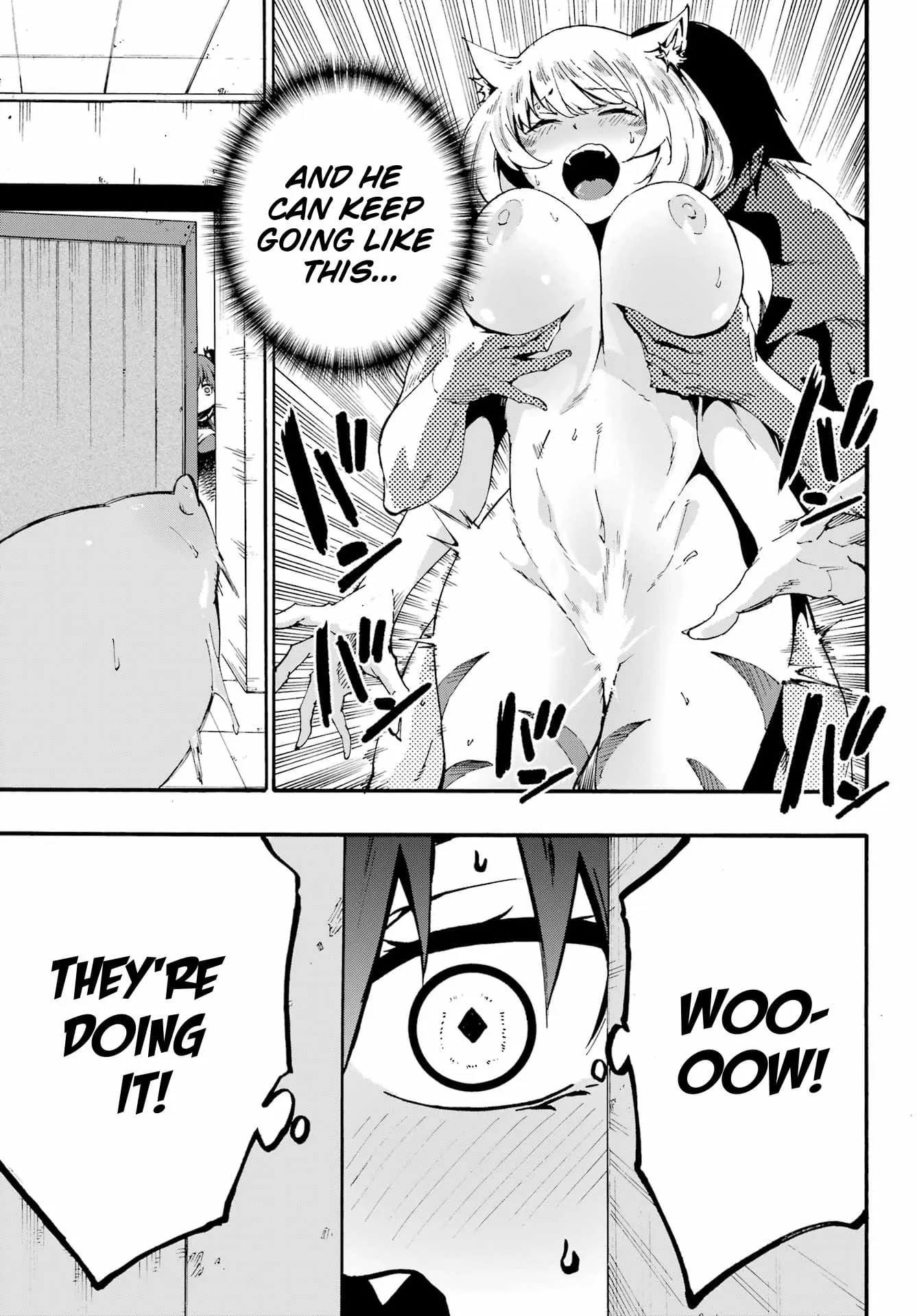 Gokusotsu Kraken