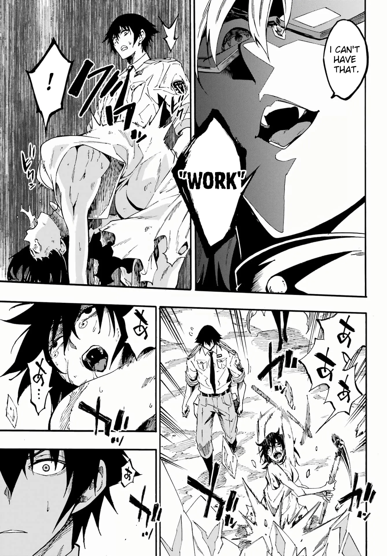 Gokusotsu Kraken