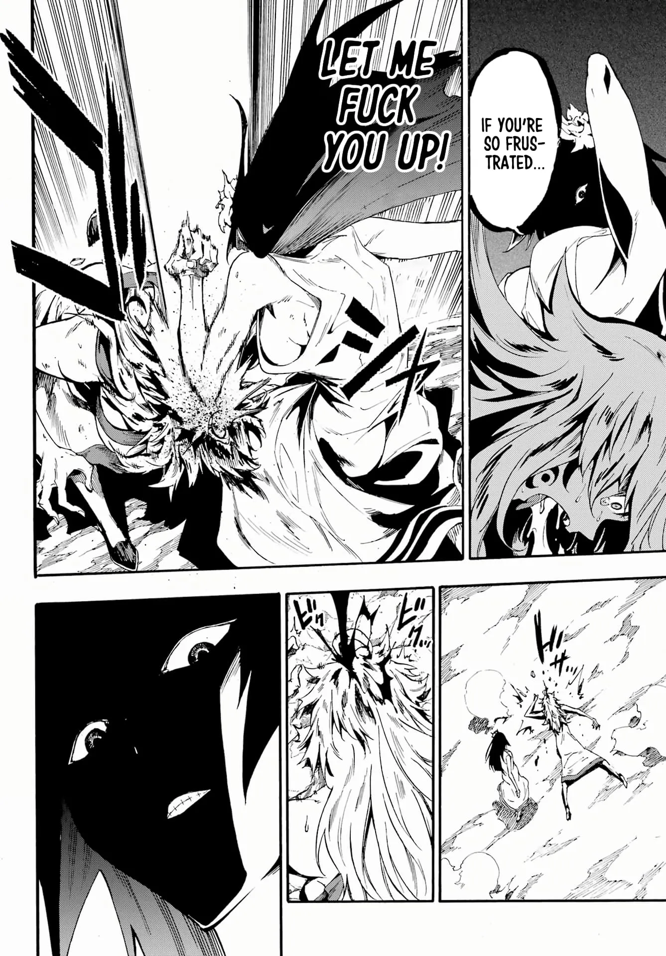 Gokusotsu Kraken