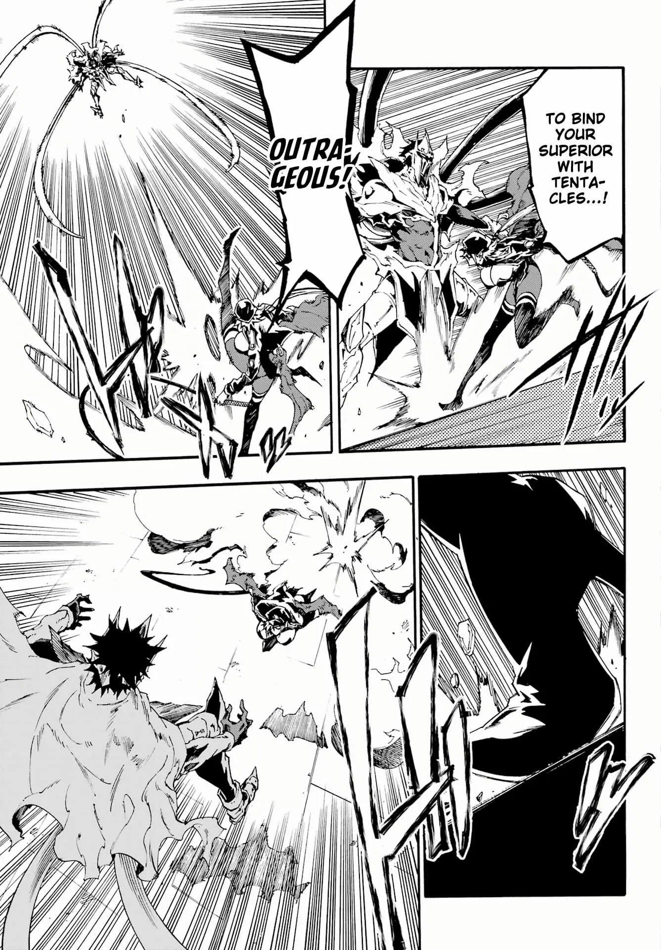 Gokusotsu Kraken