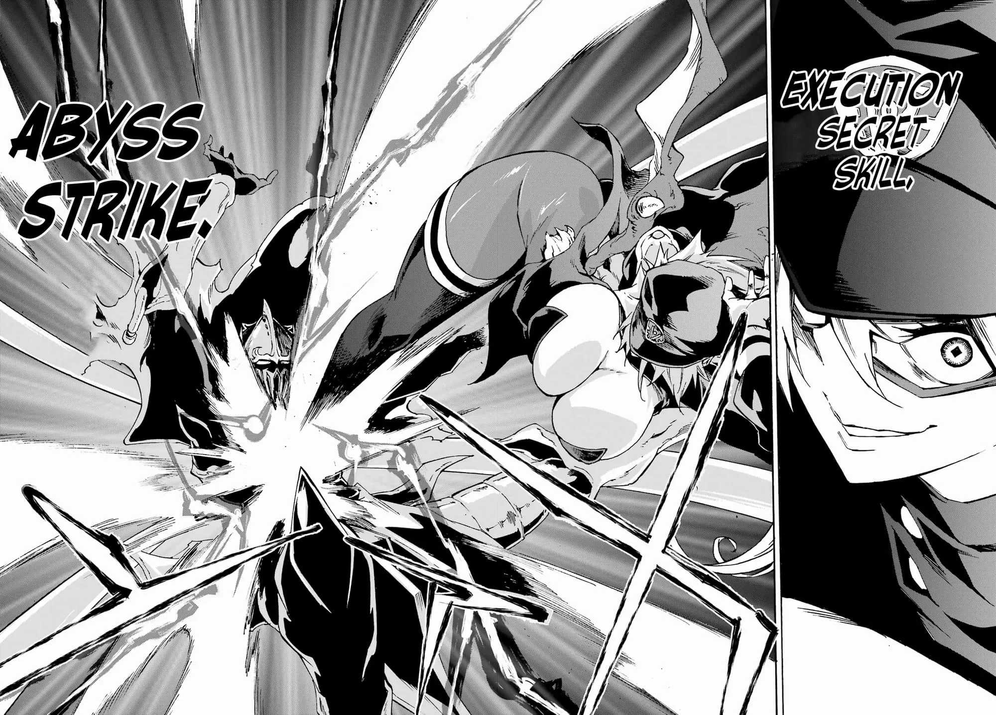 Gokusotsu Kraken