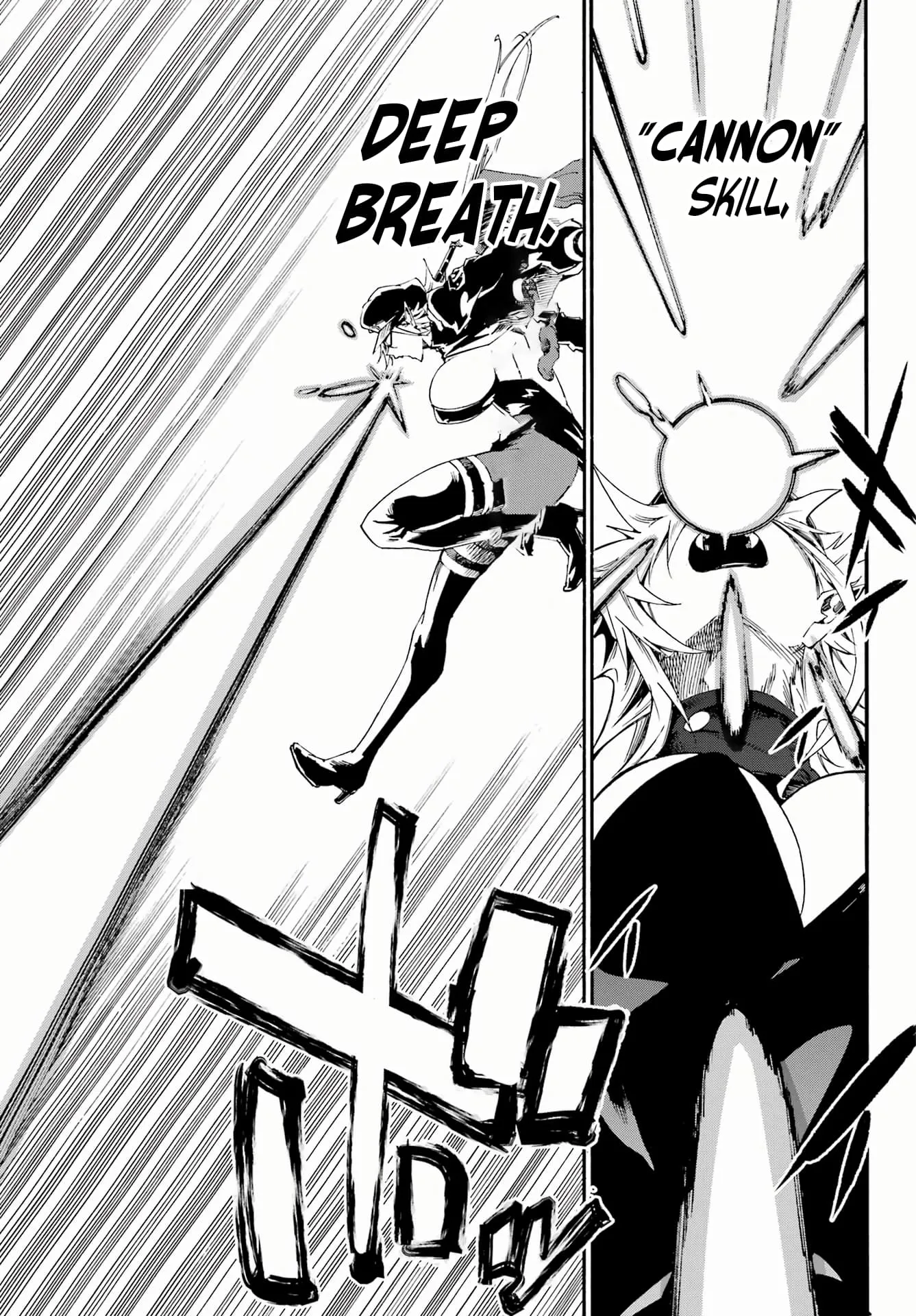 Gokusotsu Kraken