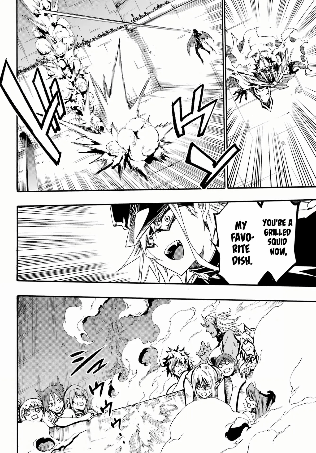 Gokusotsu Kraken