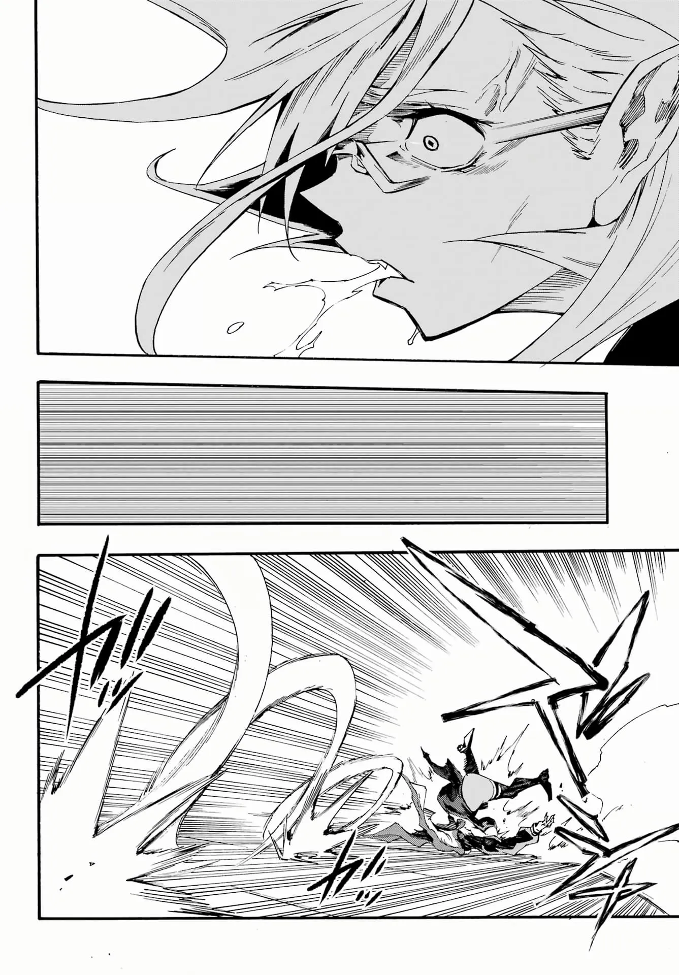 Gokusotsu Kraken