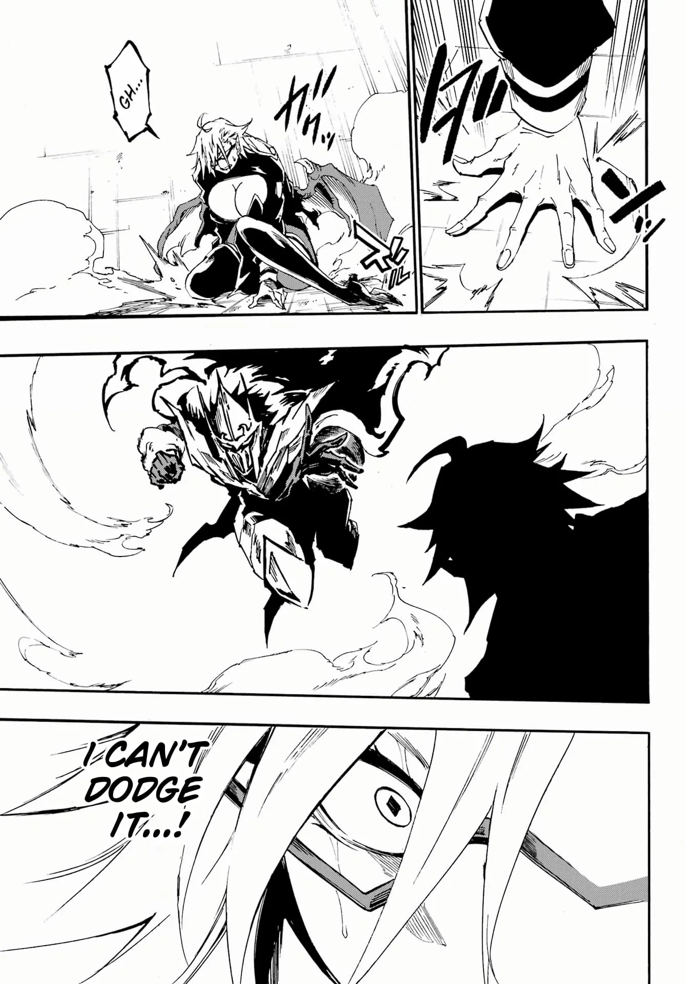 Gokusotsu Kraken