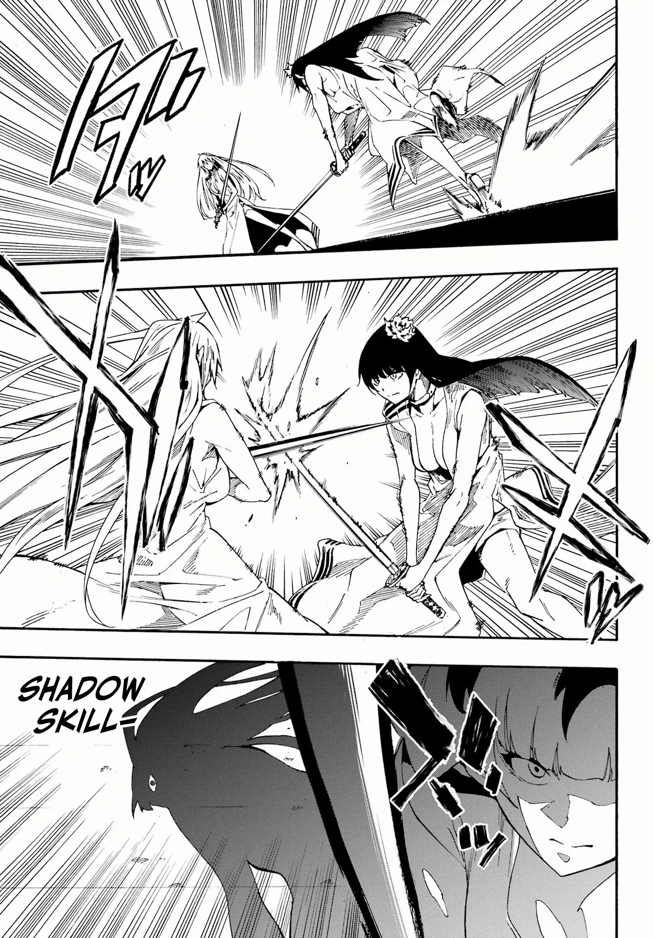 Gokusotsu Kraken