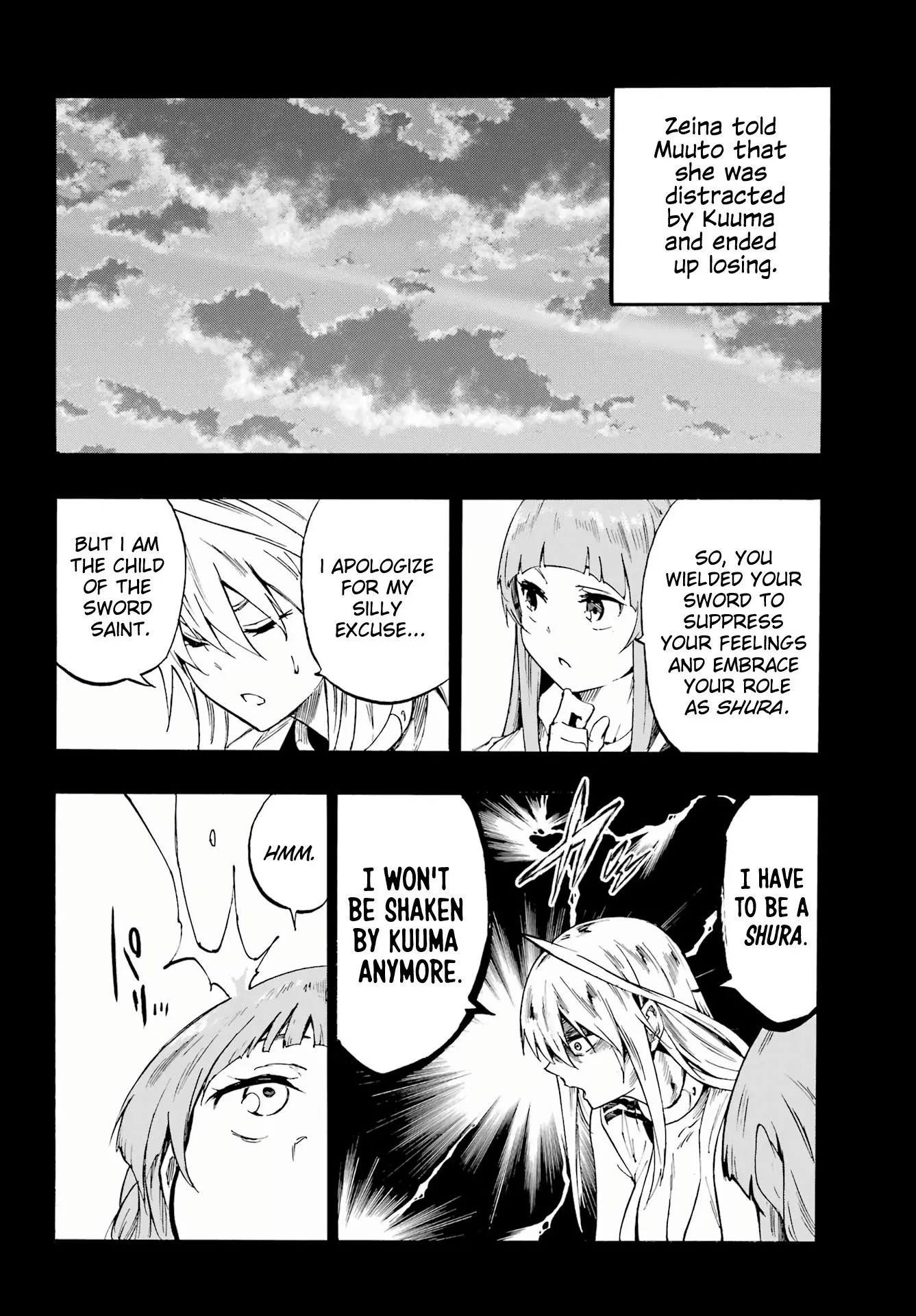 Gokusotsu Kraken