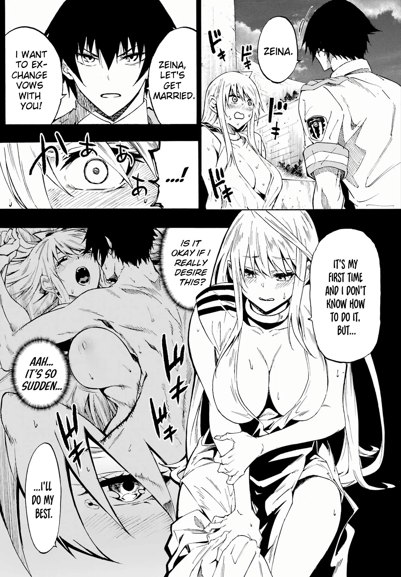 Gokusotsu Kraken
