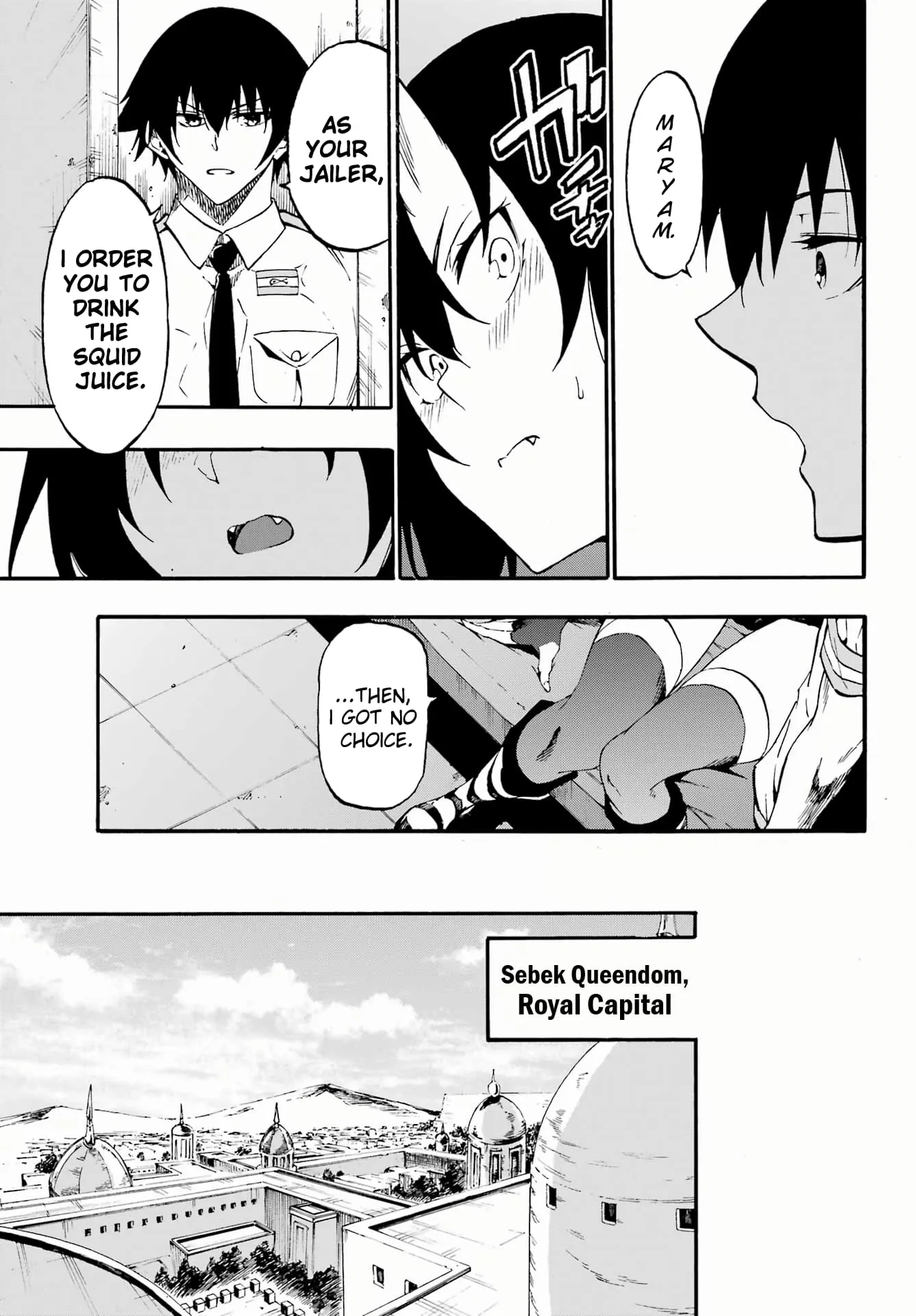 Gokusotsu Kraken
