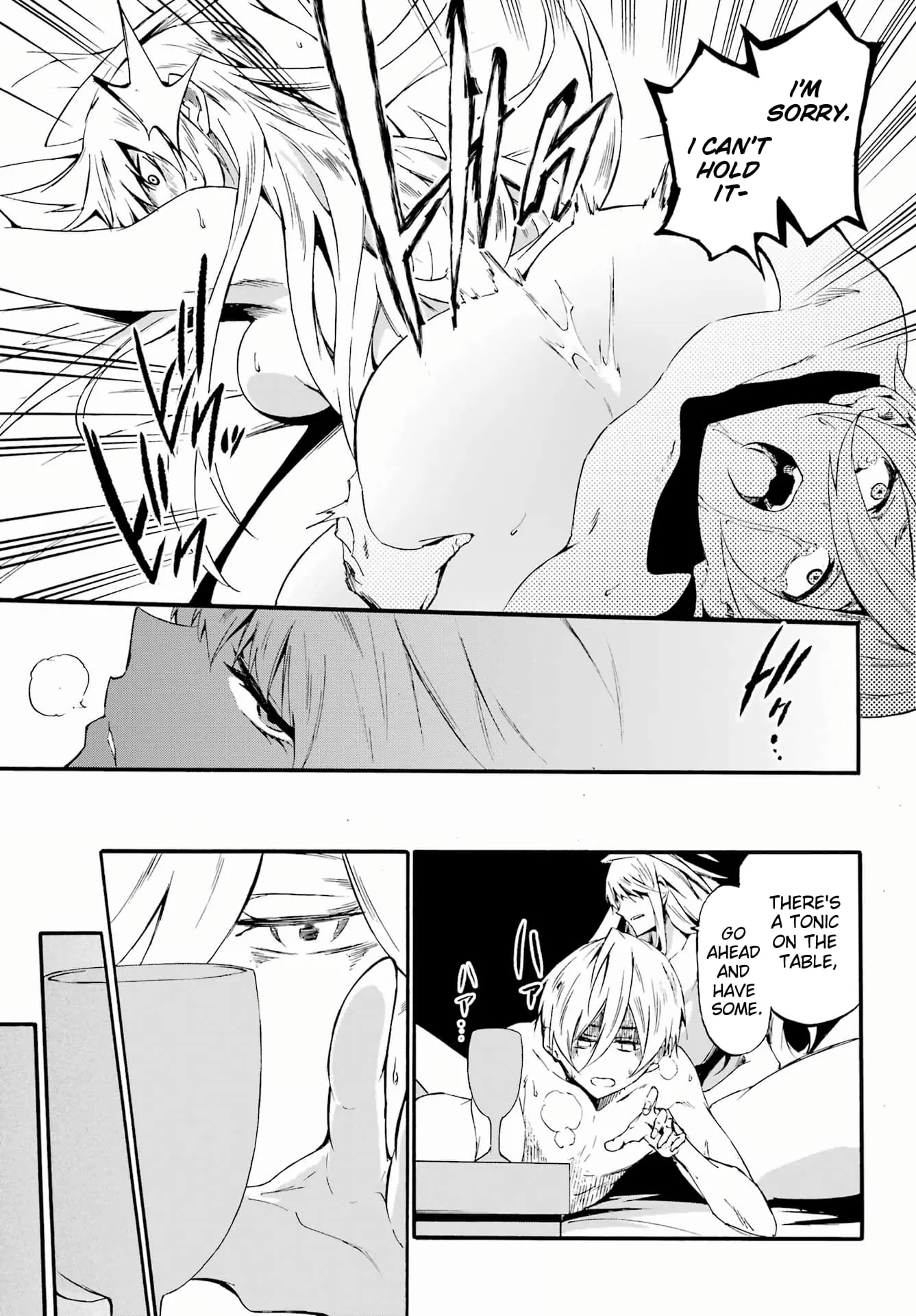 Gokusotsu Kraken