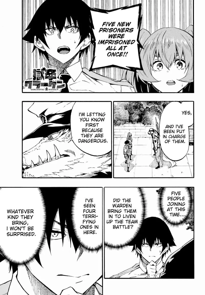 Gokusotsu Kraken