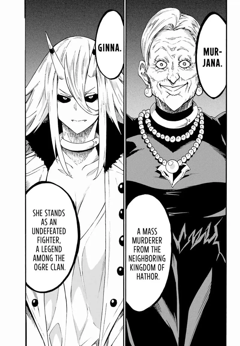 Gokusotsu Kraken