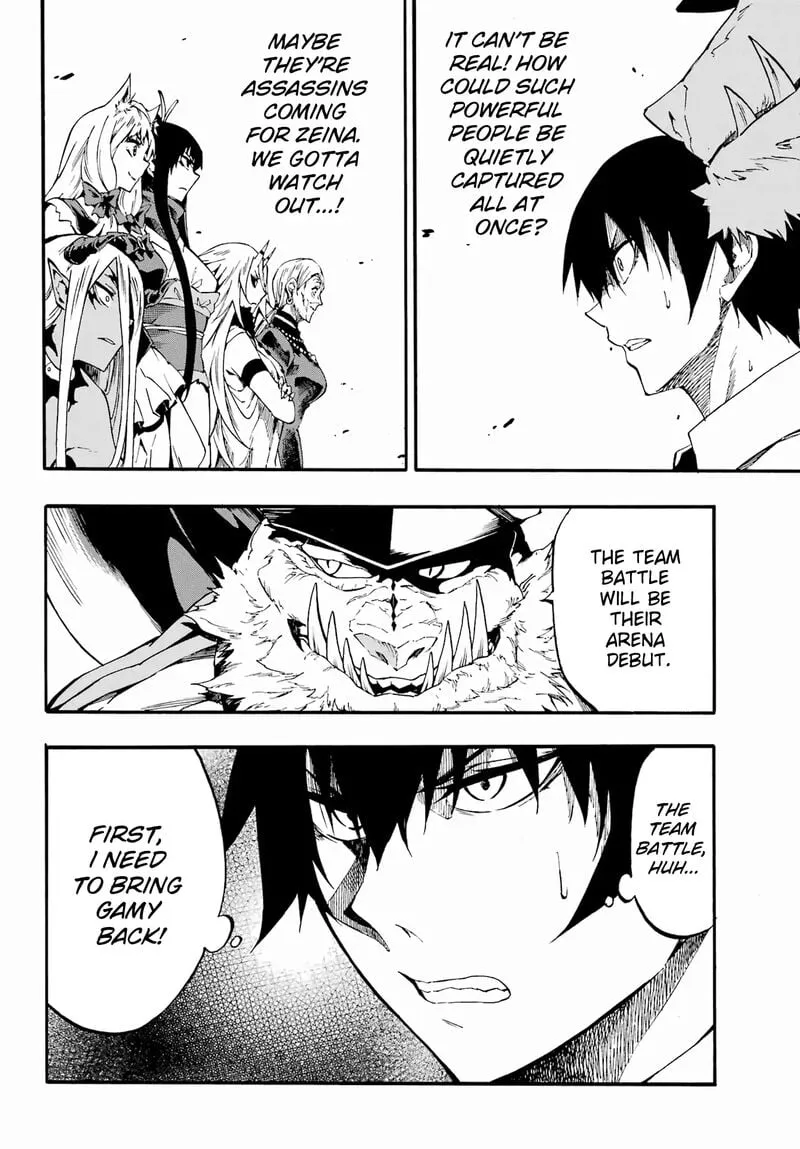 Gokusotsu Kraken