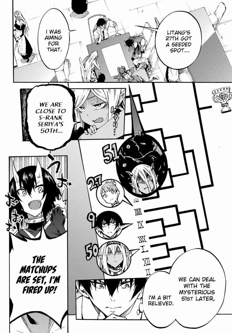Gokusotsu Kraken