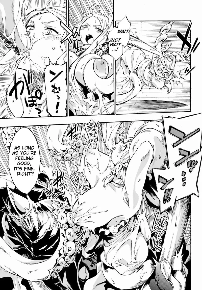 Gokusotsu Kraken