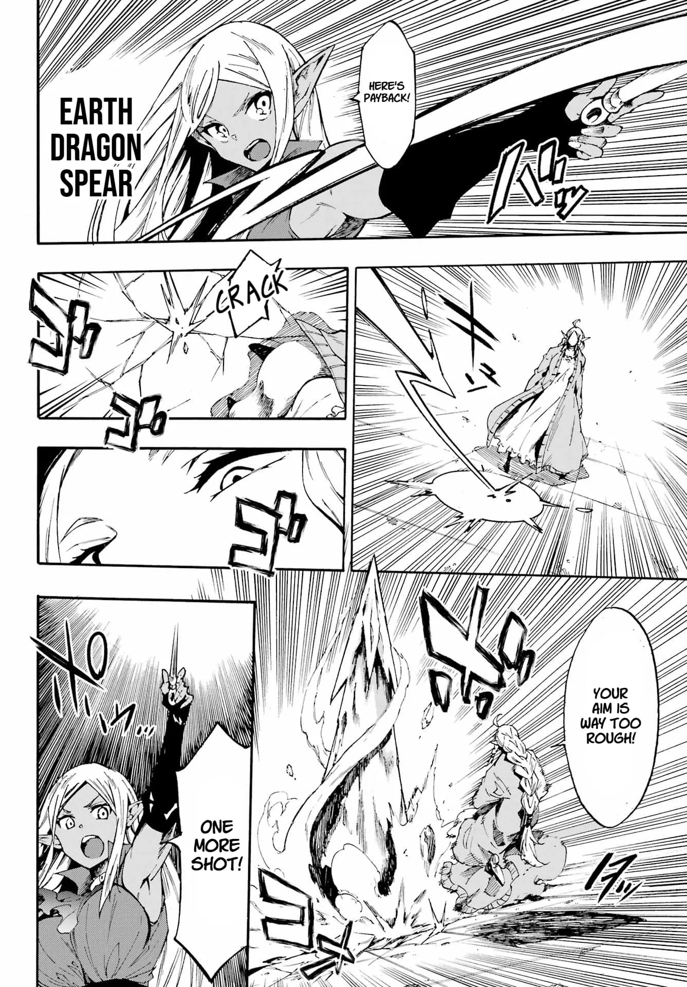 Gokusotsu Kraken