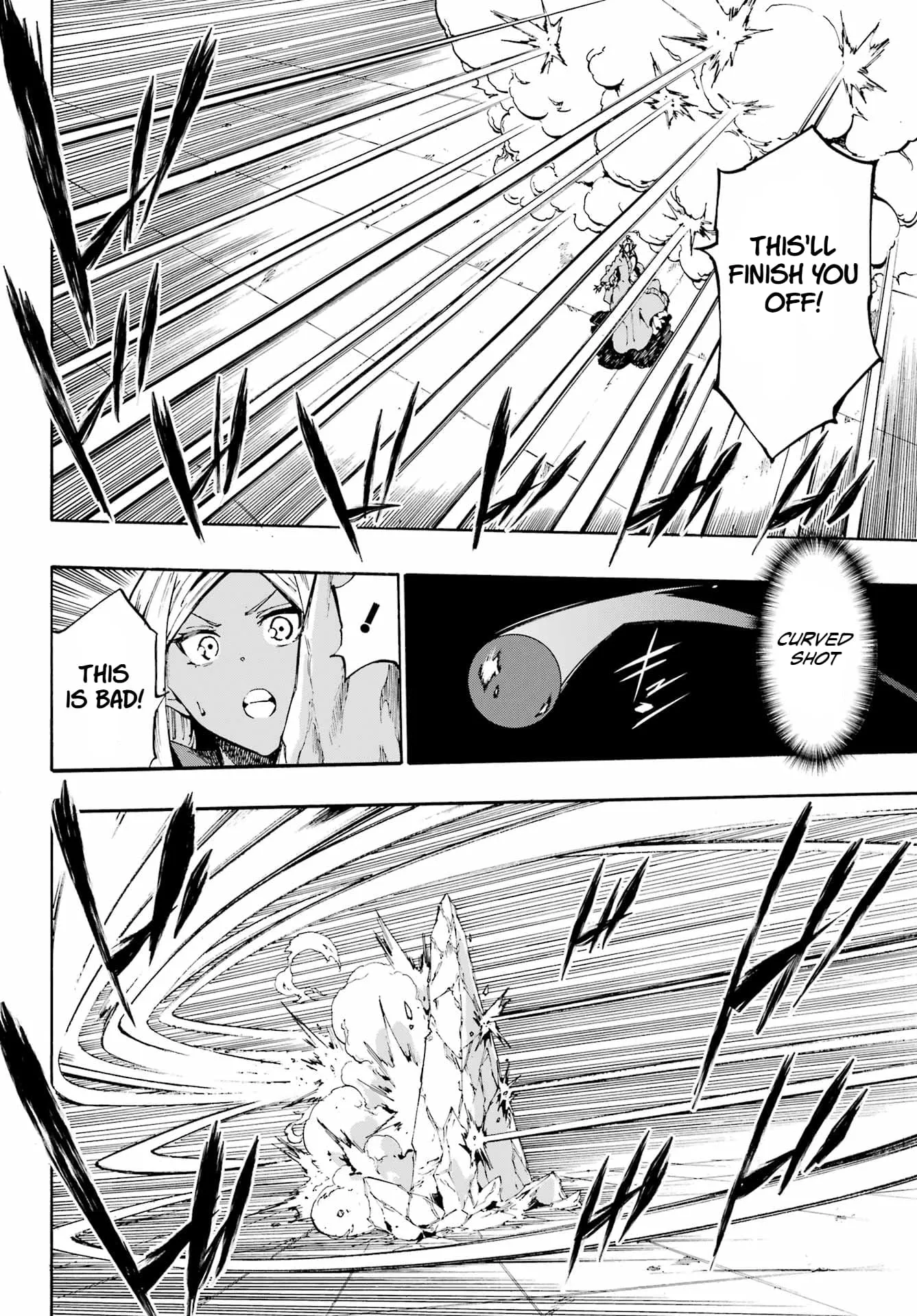 Gokusotsu Kraken
