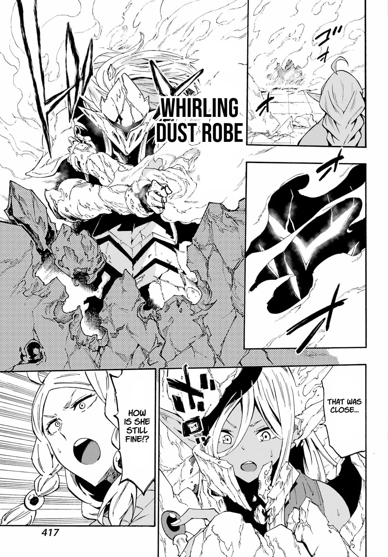 Gokusotsu Kraken