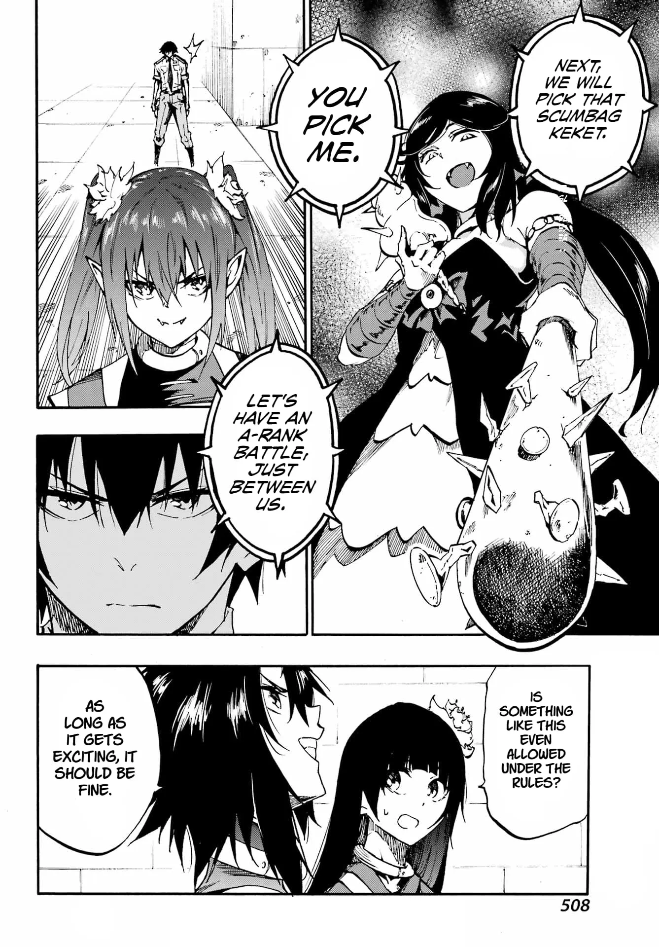 Gokusotsu Kraken