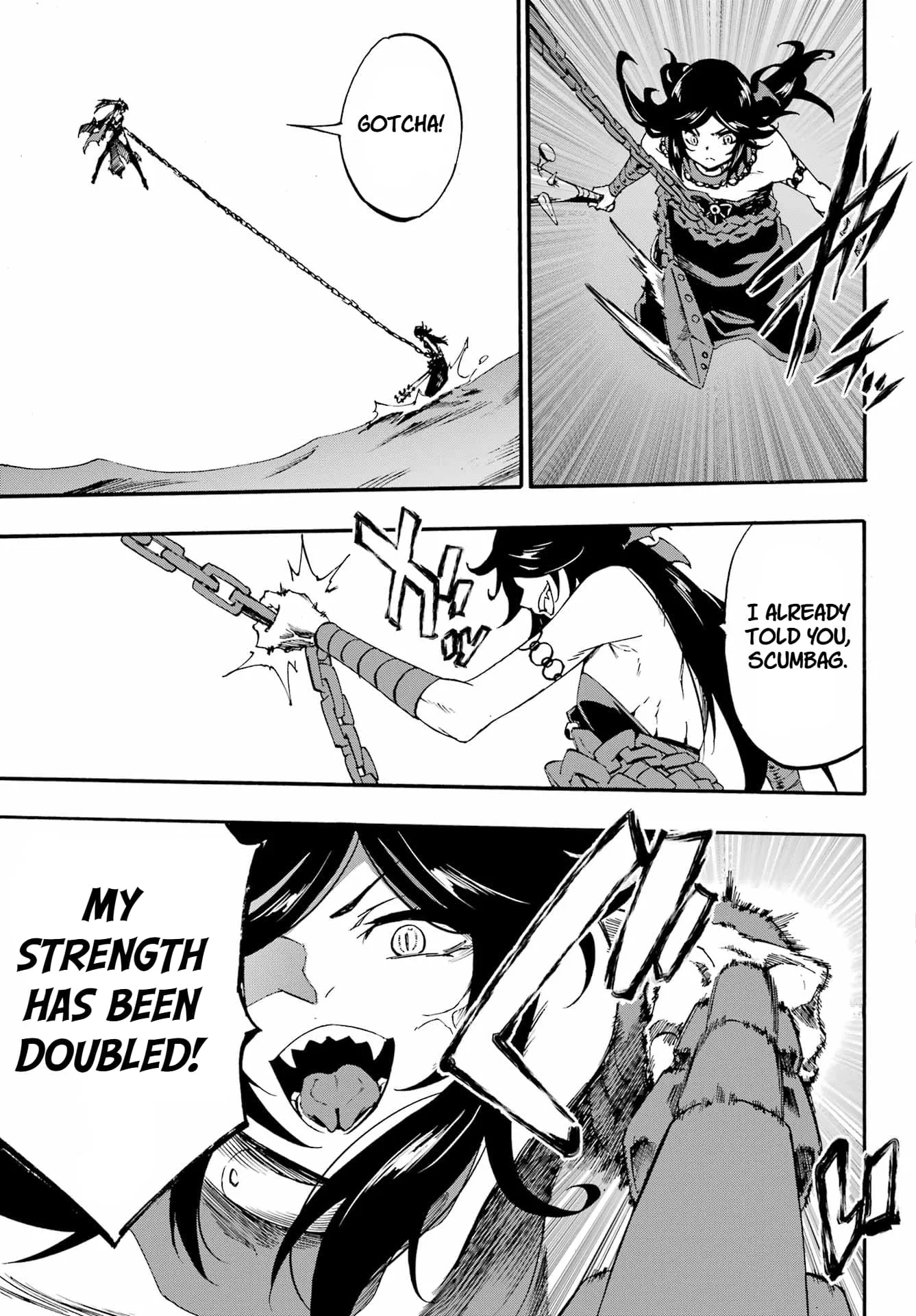 Gokusotsu Kraken