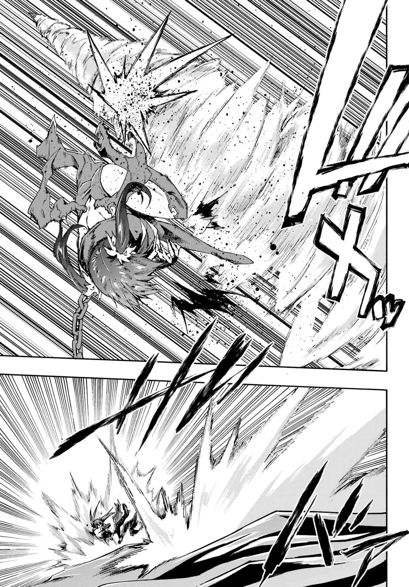 Gokusotsu Kraken