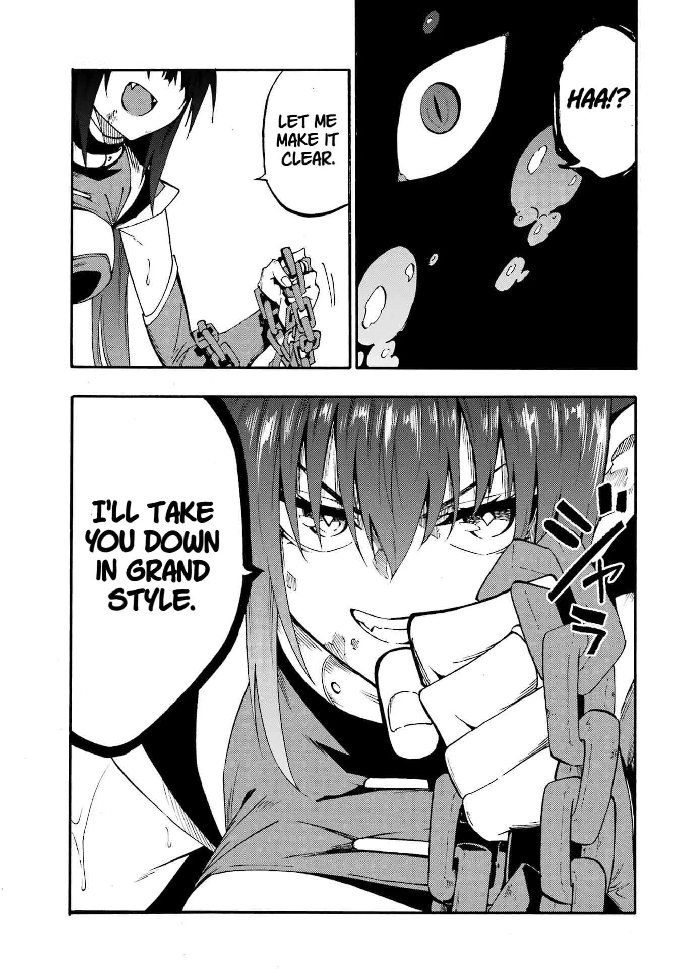 Gokusotsu Kraken