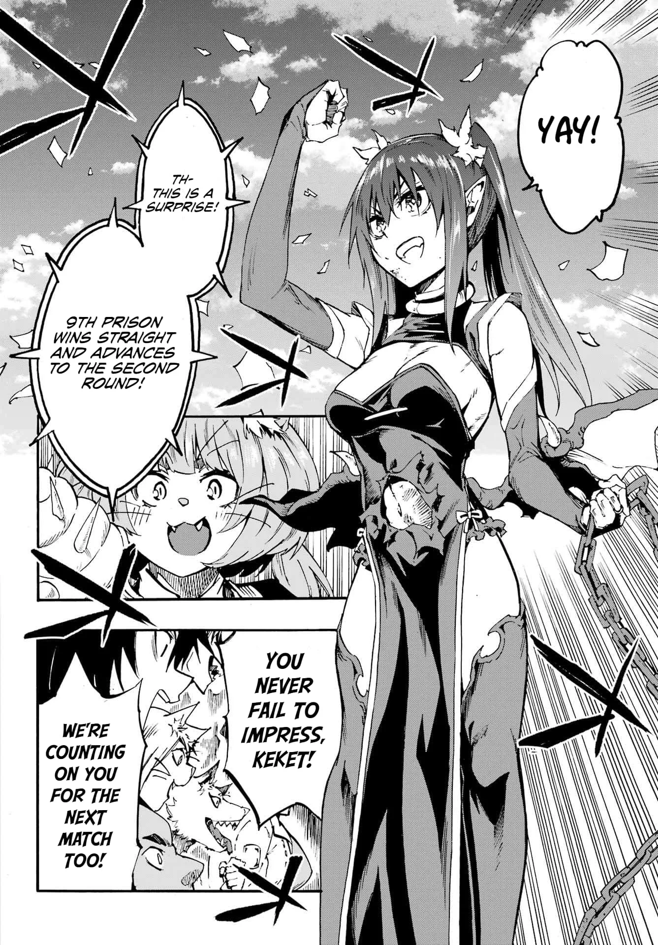 Gokusotsu Kraken
