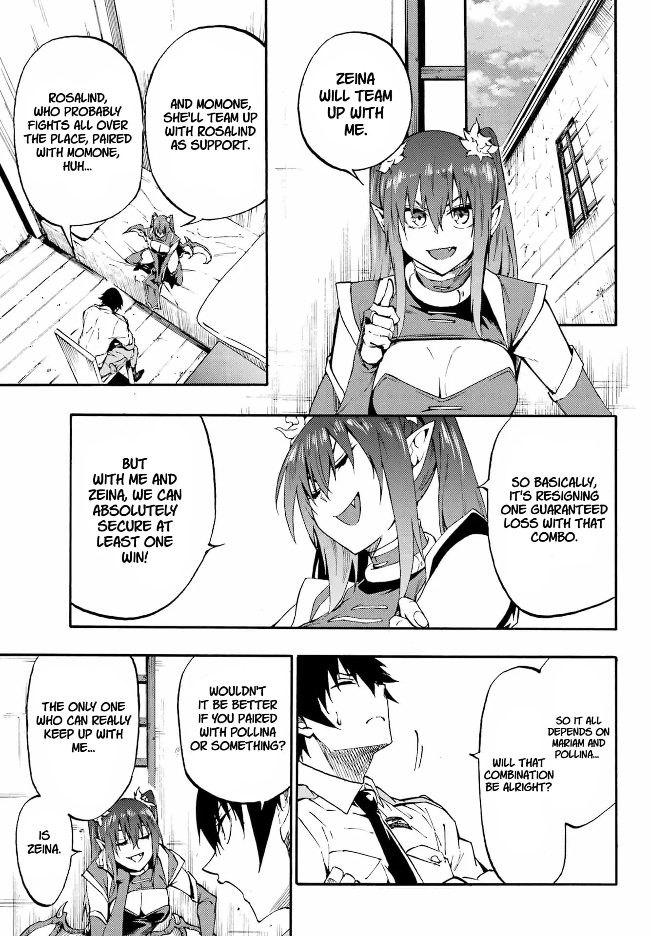 Gokusotsu Kraken