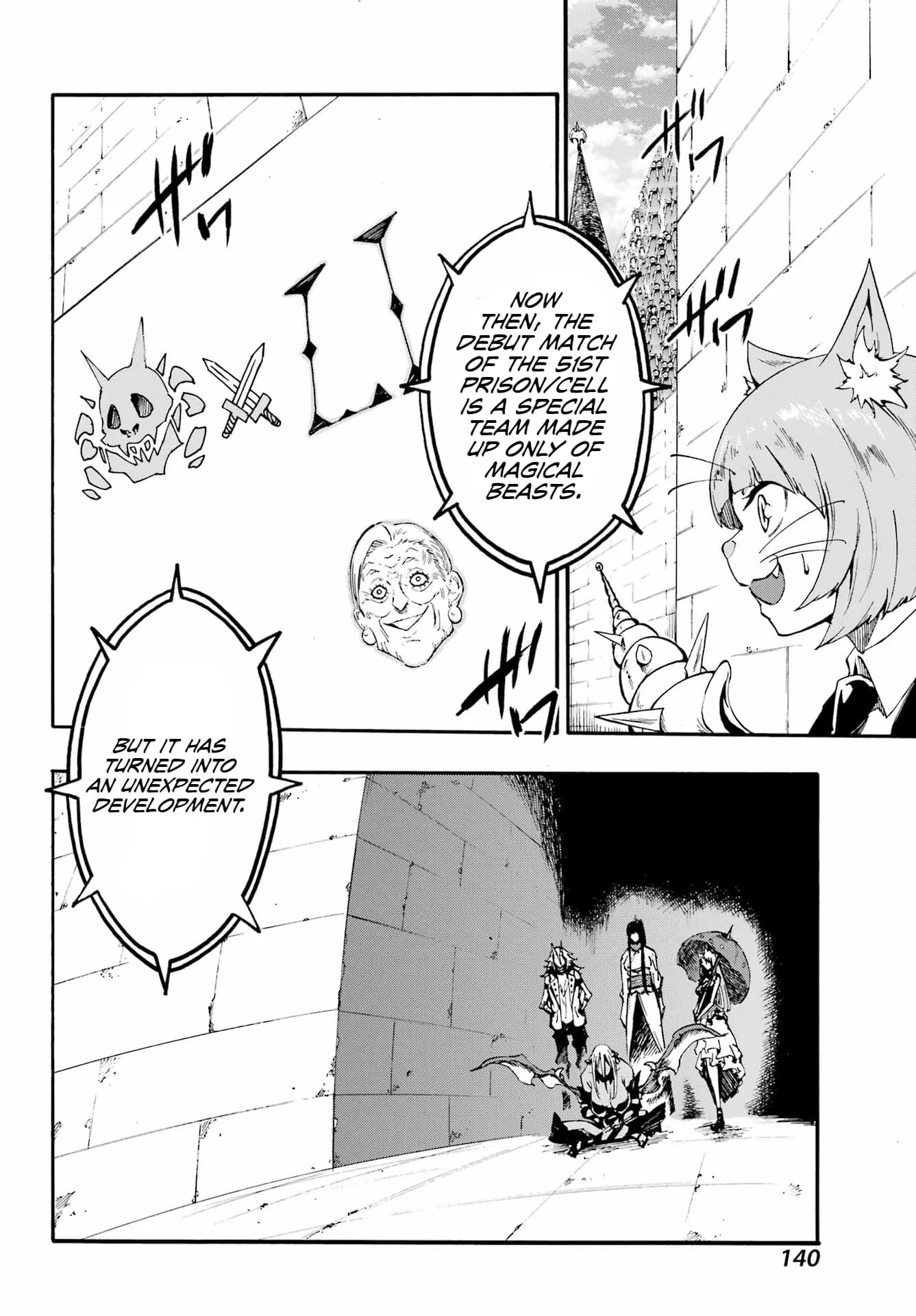 Gokusotsu Kraken