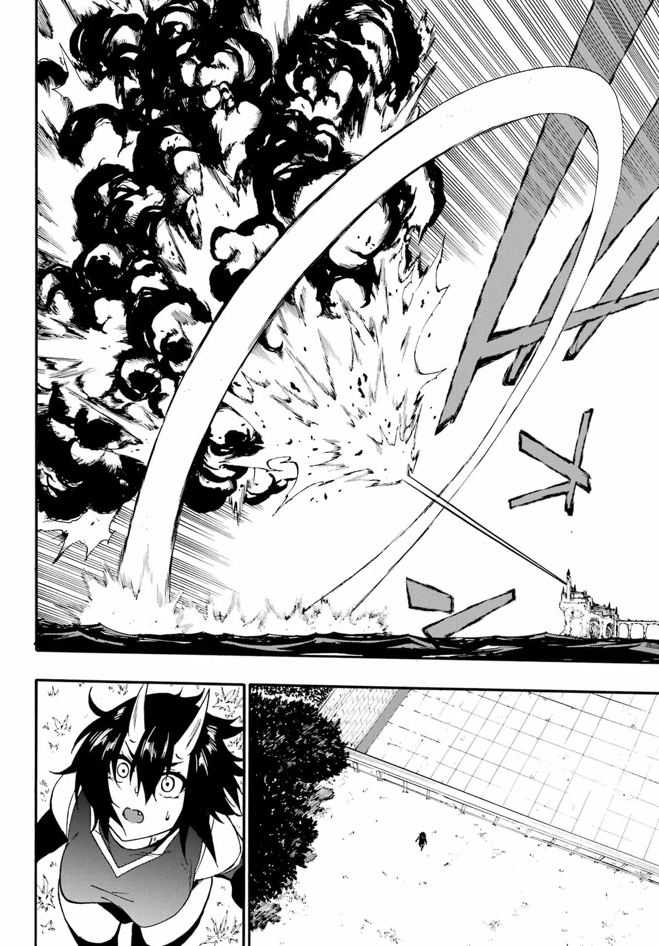 Gokusotsu Kraken