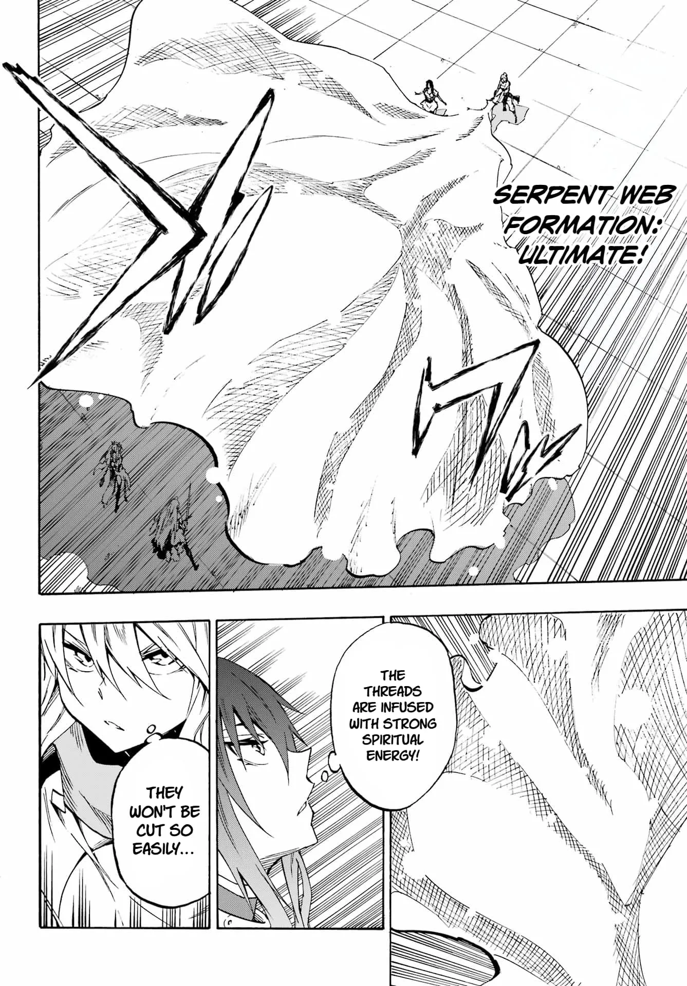 Gokusotsu Kraken