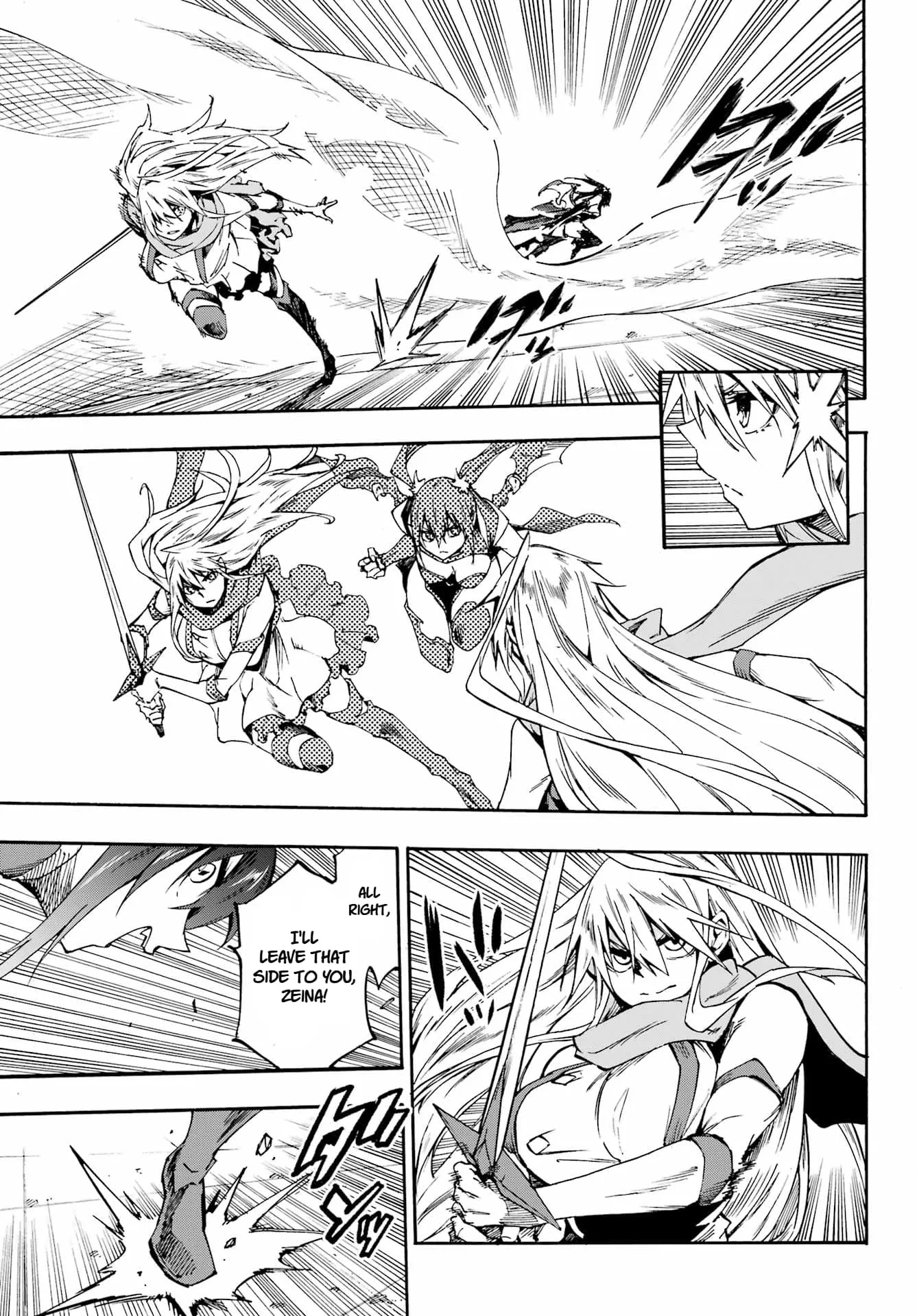 Gokusotsu Kraken