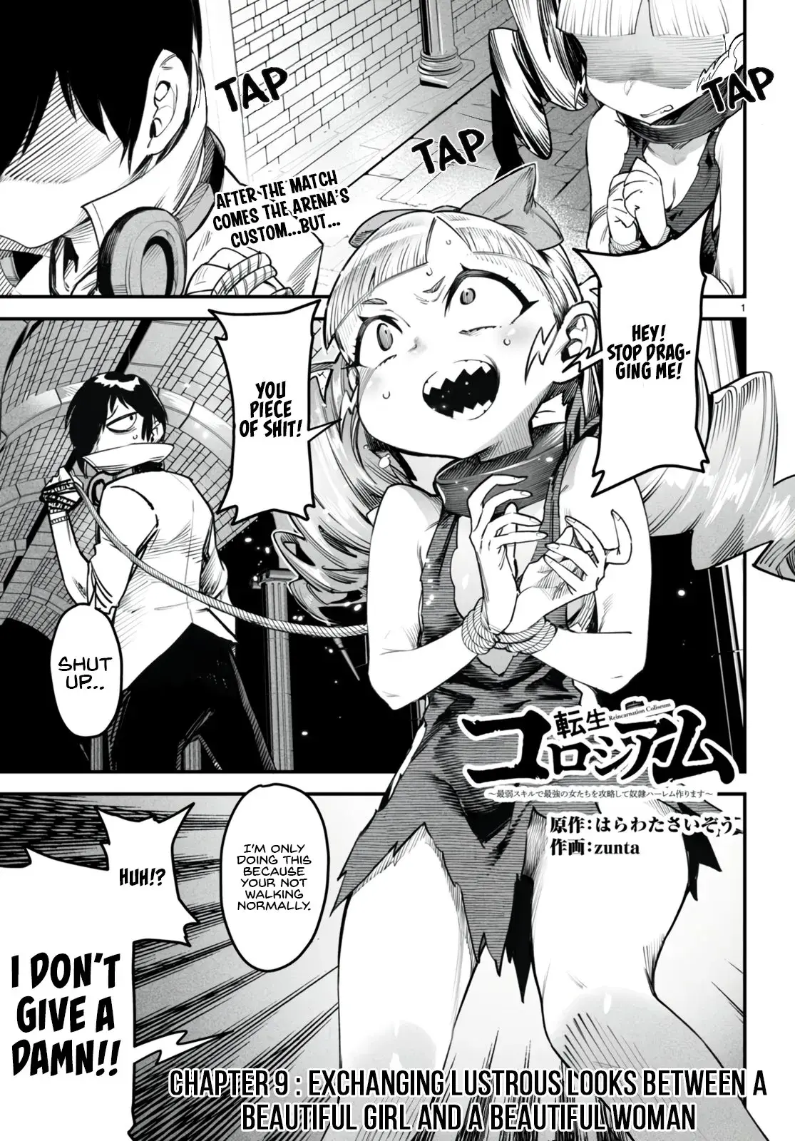 Reincarnation Coliseum: The Weakest Skill Conquers the Strongest Women and Creates a Harem — Chapter 9 — Page 1