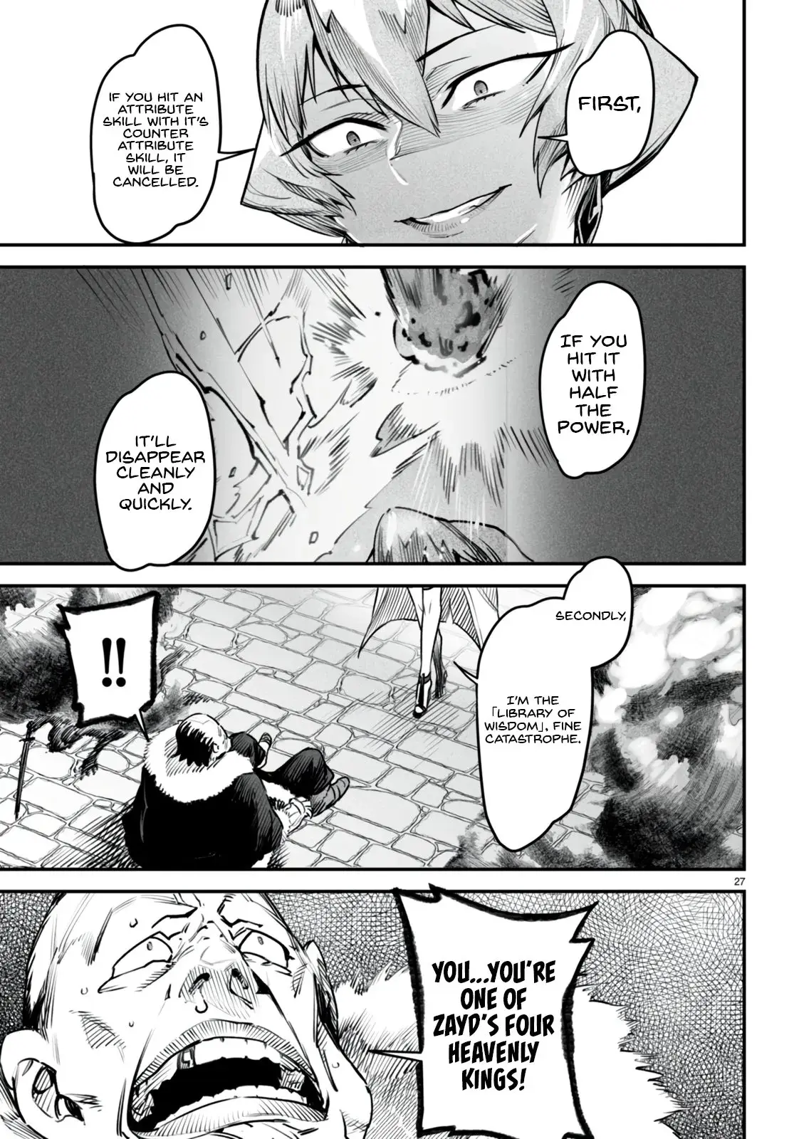 Reincarnation Coliseum: The Weakest Skill Conquers the Strongest Women and Creates a Harem — Chapter 9 — Page 27