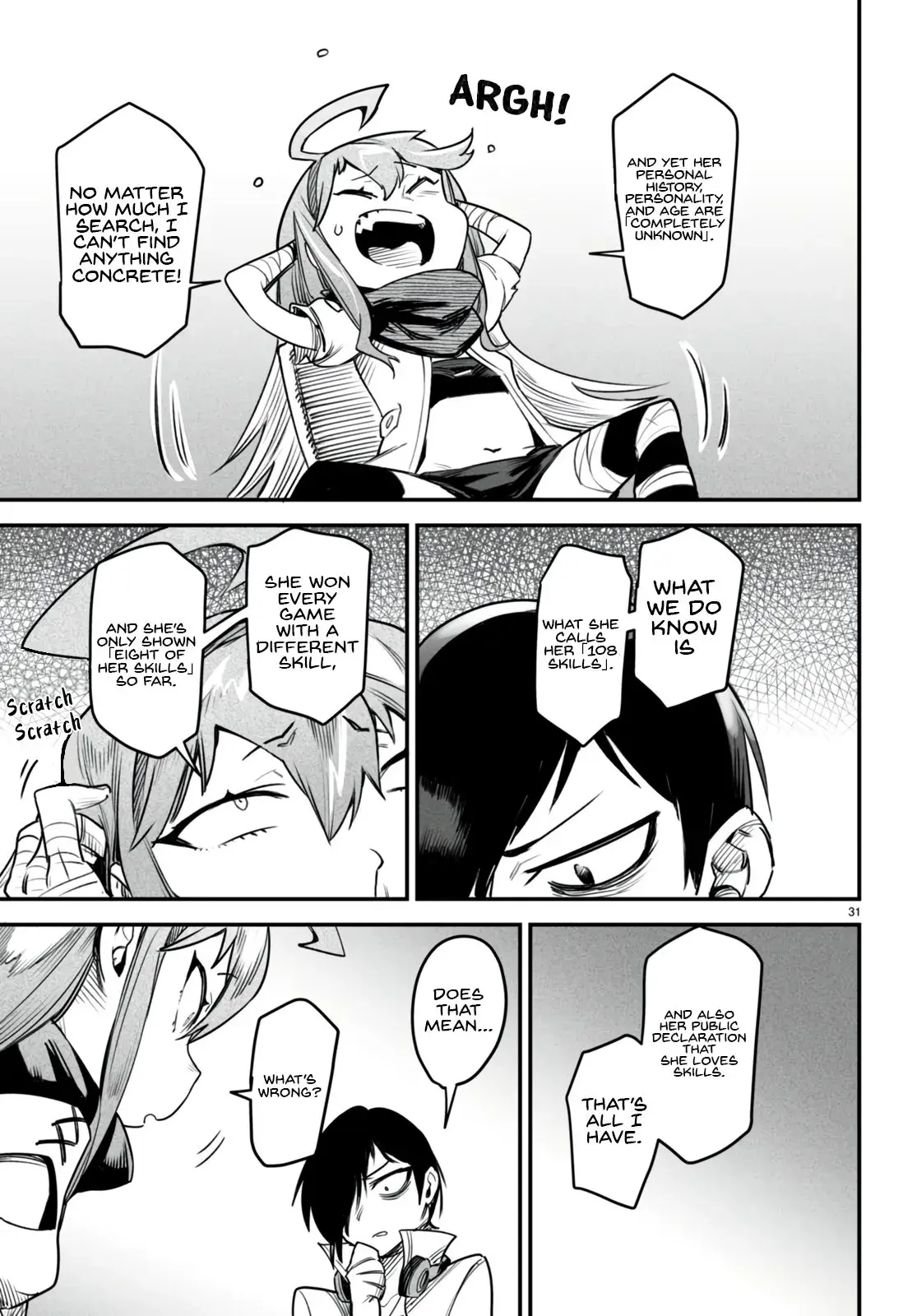 Reincarnation Coliseum: The Weakest Skill Conquers the Strongest Women and Creates a Harem — Chapter 9 — Page 32