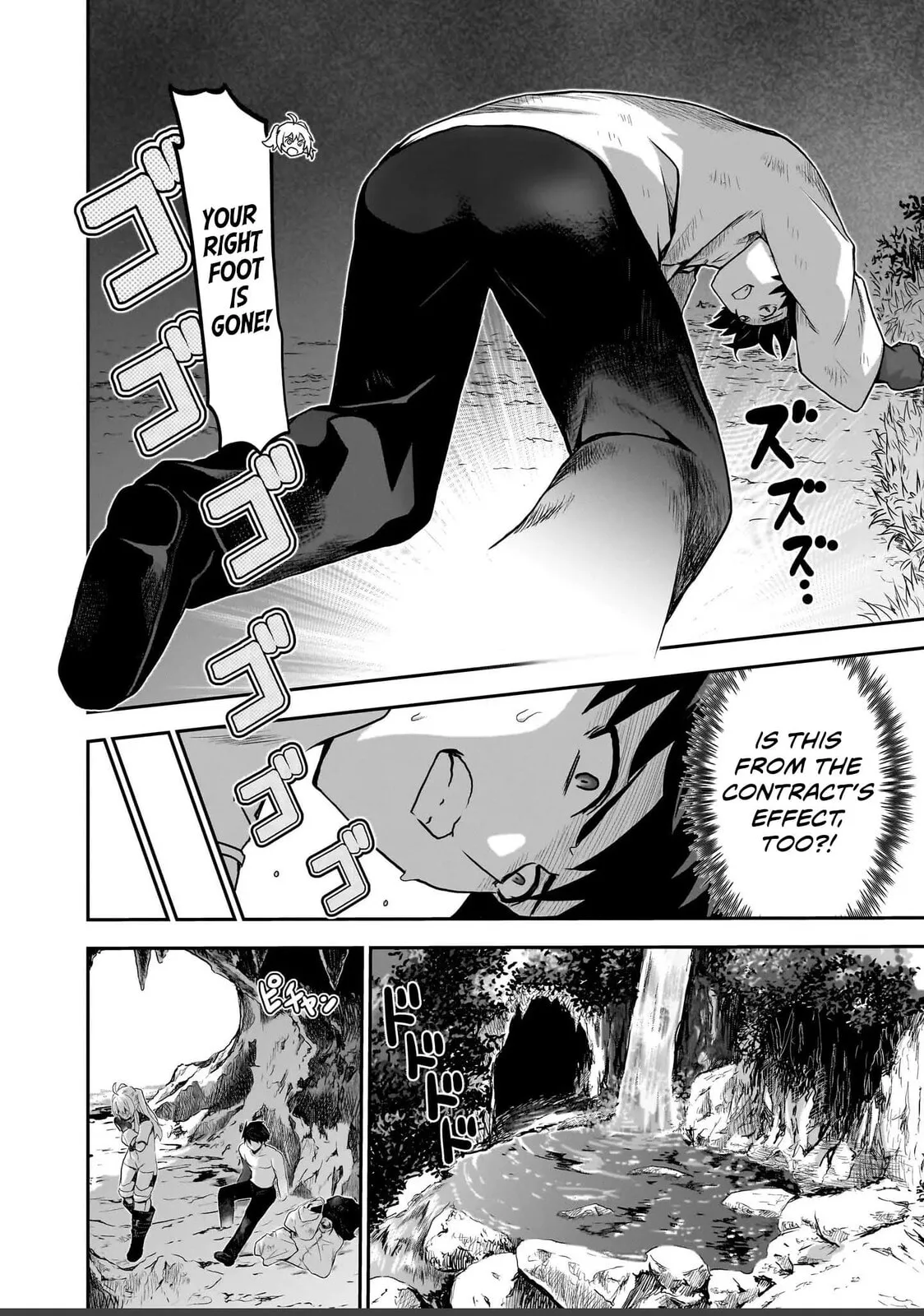 Milk-shibori Hunter no Isekai Sakunyuuki -Nouka no Saenai Otoko ga Arayuru Shuzoku no Chiku-B o Moteasobi-toriko ni Suru- — Chapter 5 — Page 2
