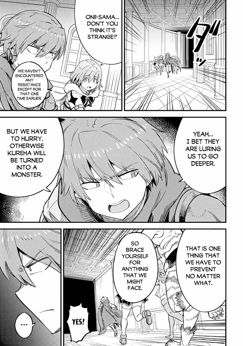 Redo Of Healer — Chapter 51 — Page 1