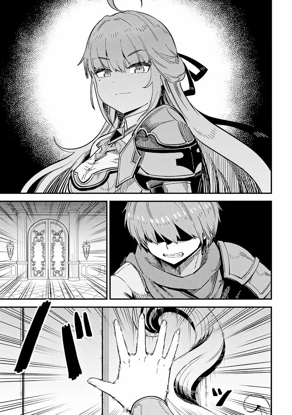 Redo Of Healer — Chapter 51 — Page 3