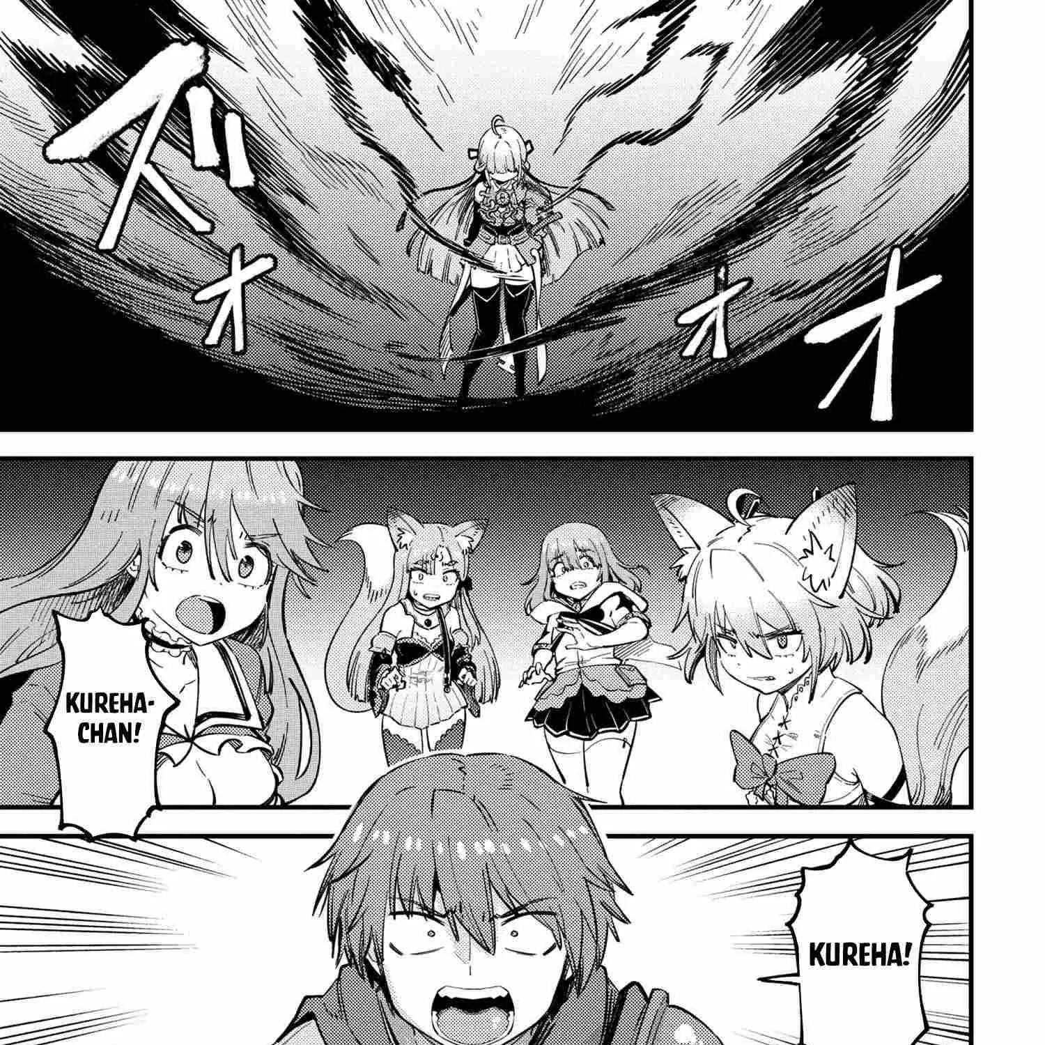 Redo Of Healer — Chapter 52 — Page 1