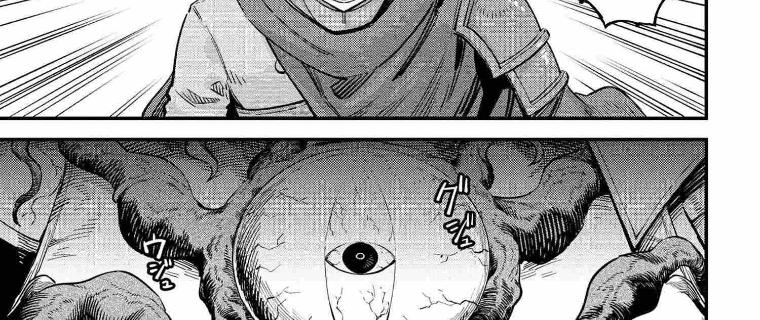 Redo Of Healer — Chapter 52 — Page 2