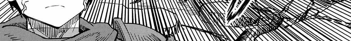 Redo Of Healer — Chapter 53 — Page 6