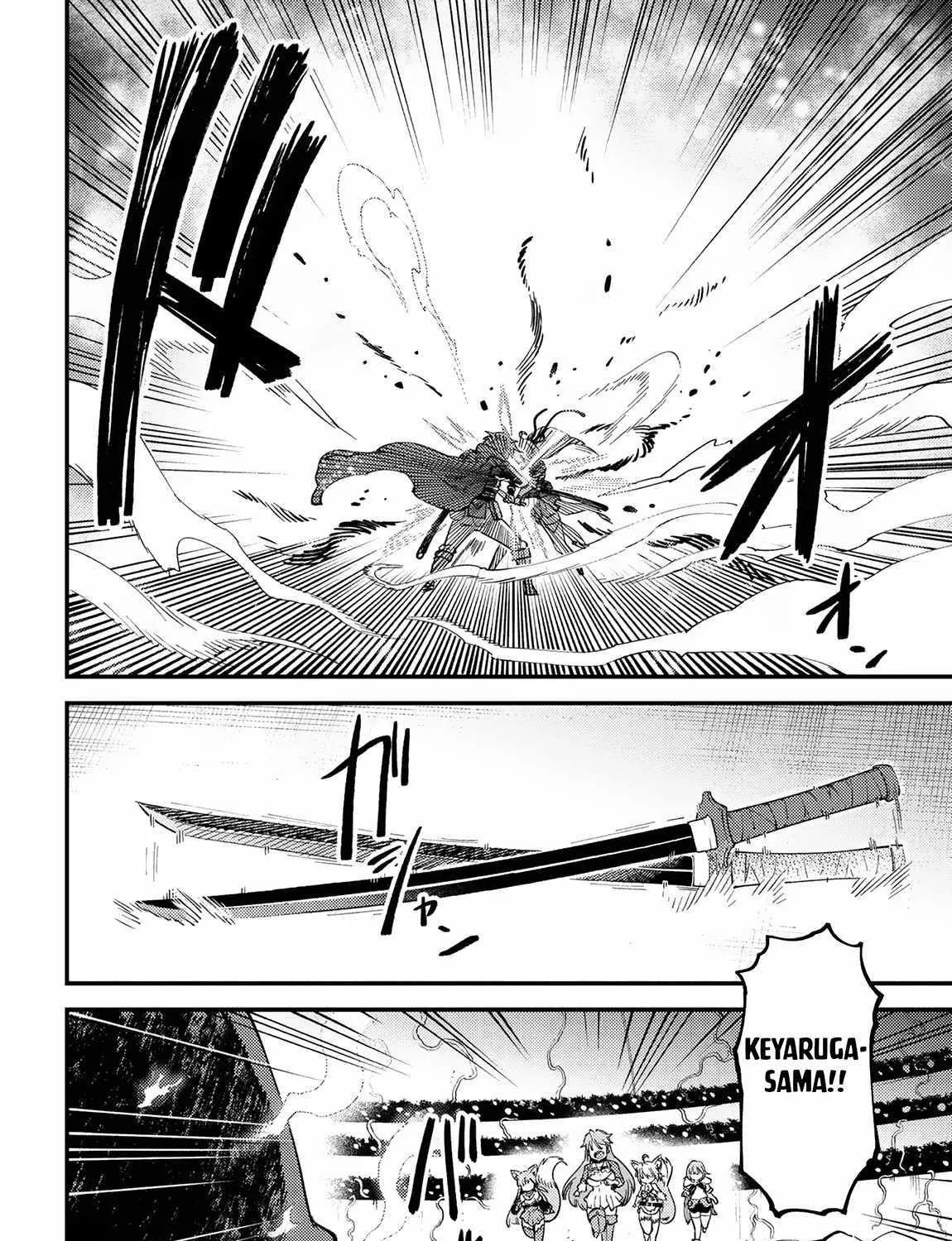 Redo Of Healer — Chapter 53 — Page 23