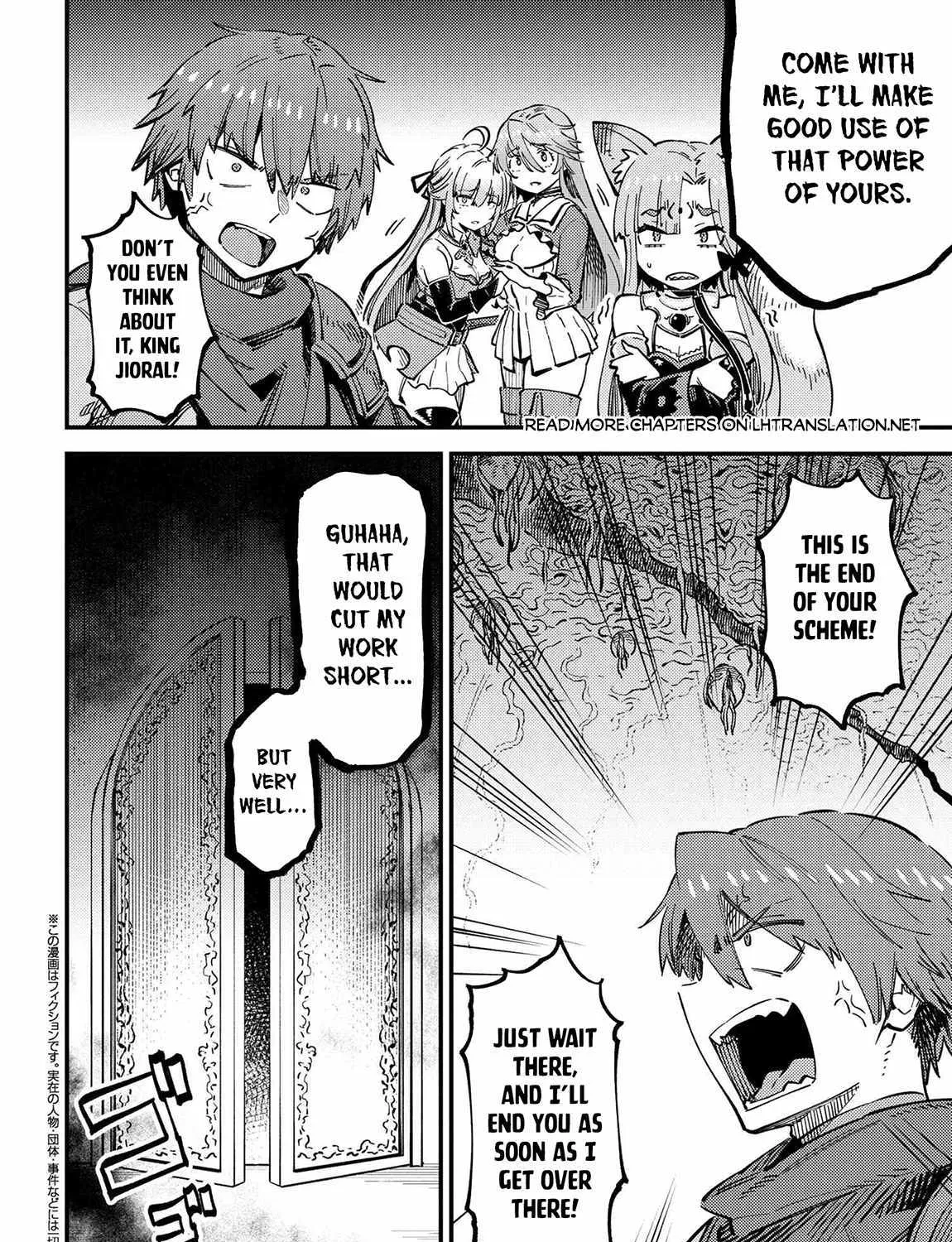 Redo Of Healer — Chapter 53.1 — Page 1