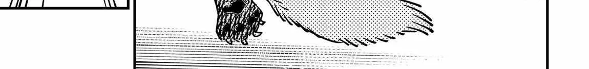 Redo Of Healer — Chapter 53.1 — Page 8