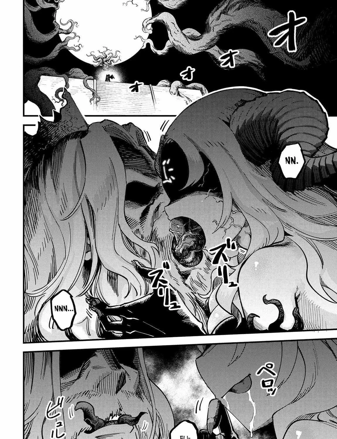 Redo Of Healer — Chapter 53.1 — Page 25