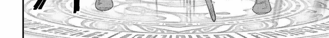 Redo Of Healer — Chapter 54.1 — Page 4