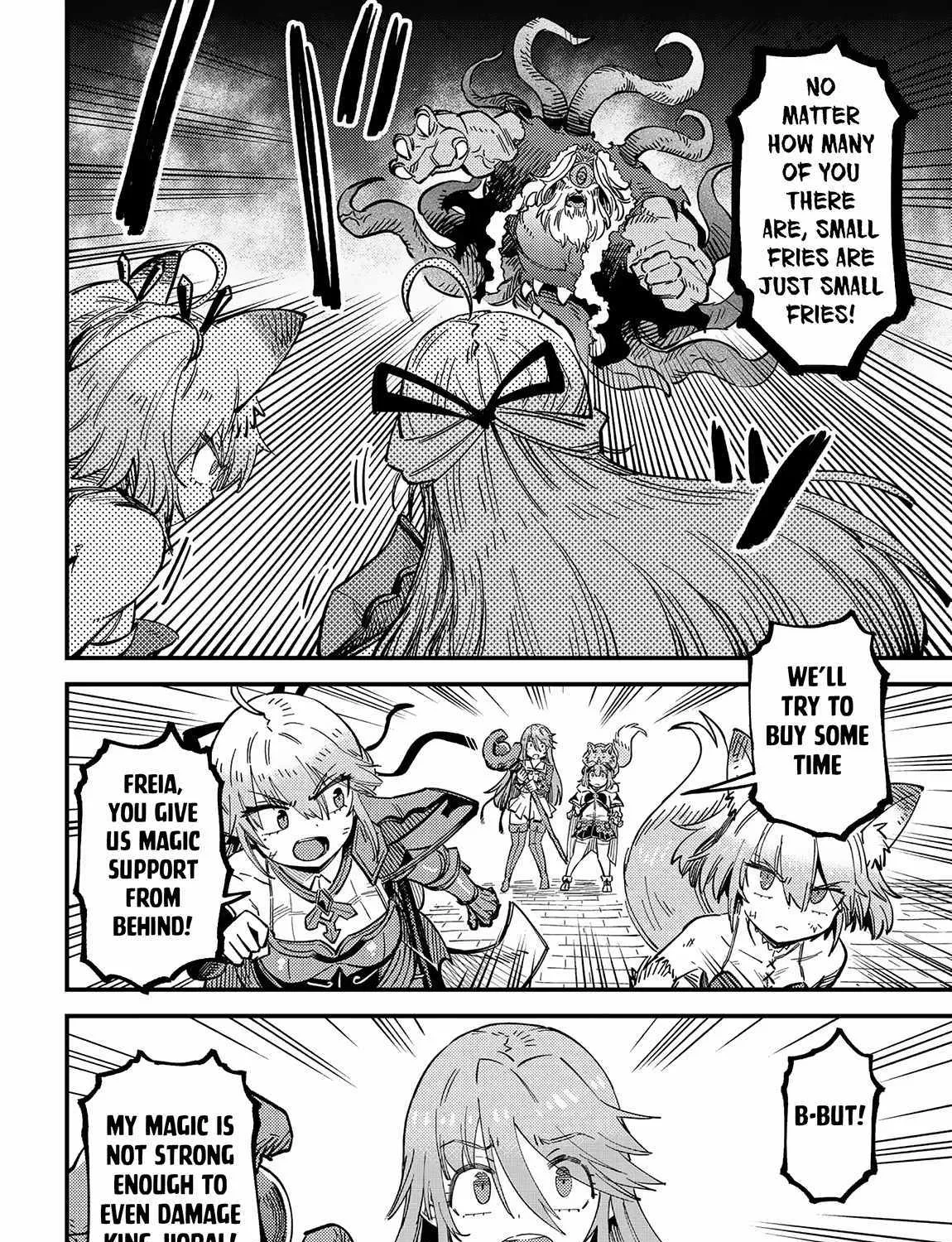 Redo Of Healer — Chapter 55.1 — Page 1