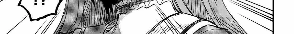 Redo Of Healer — Chapter 55.1 — Page 4