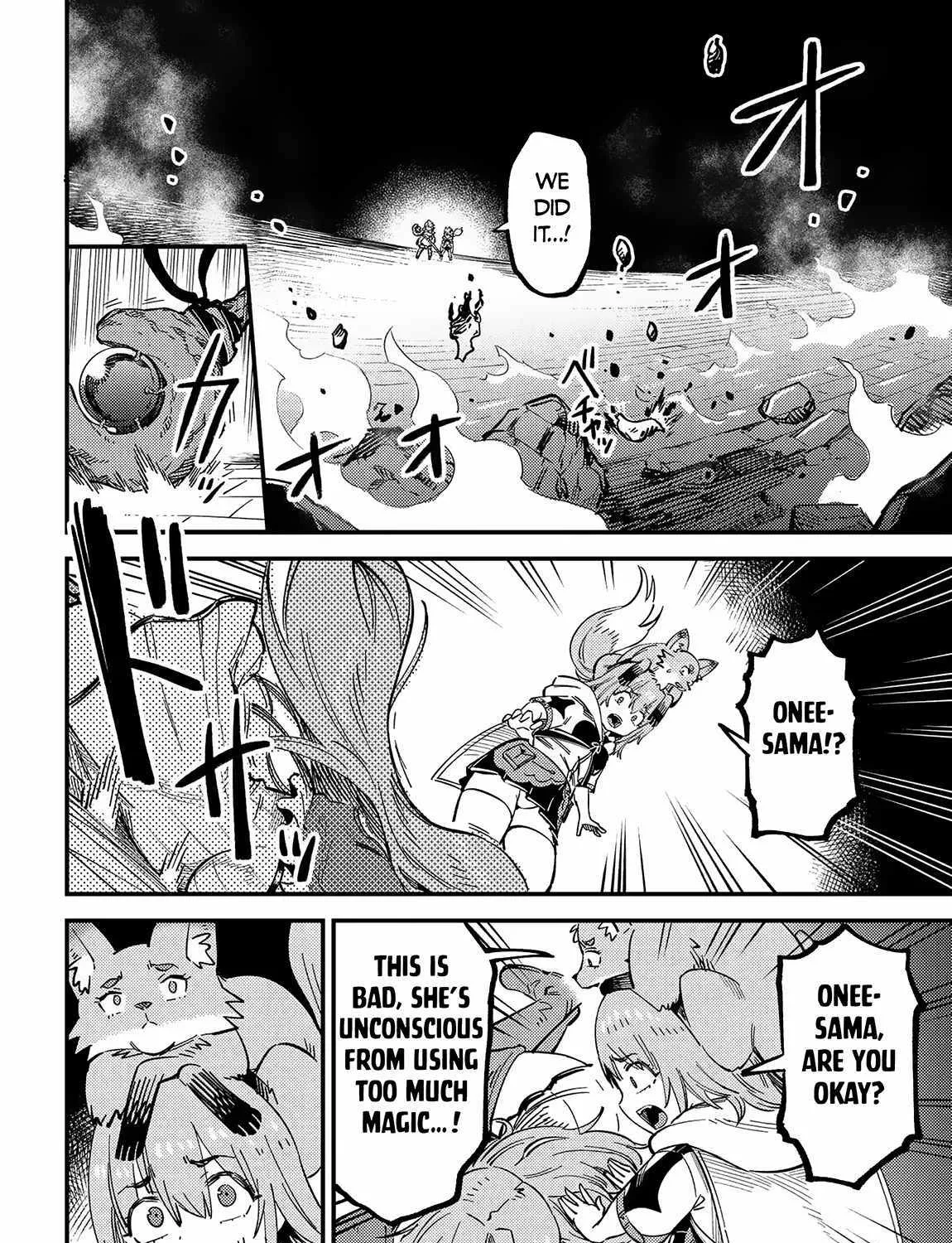 Redo Of Healer — Chapter 55.1 — Page 22