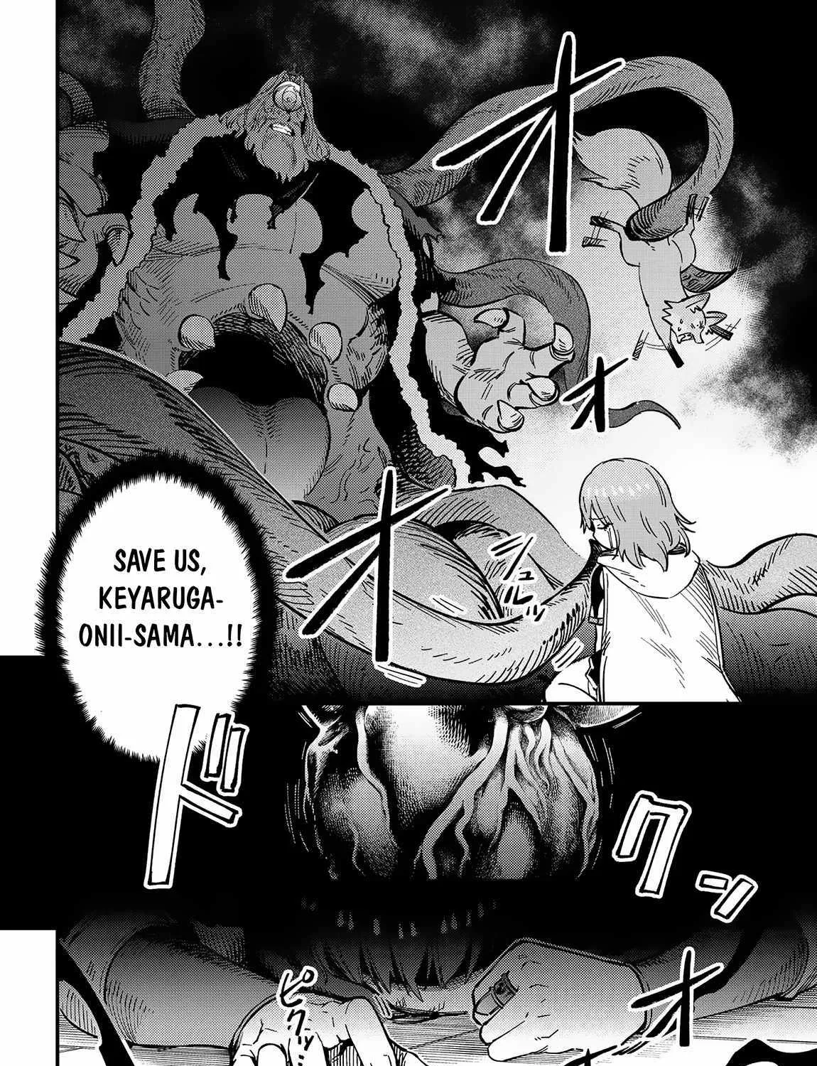 Redo Of Healer — Chapter 55.1 — Page 30